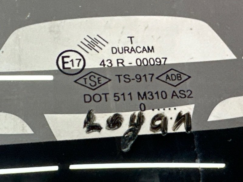 Дверь распашная Lada Largus