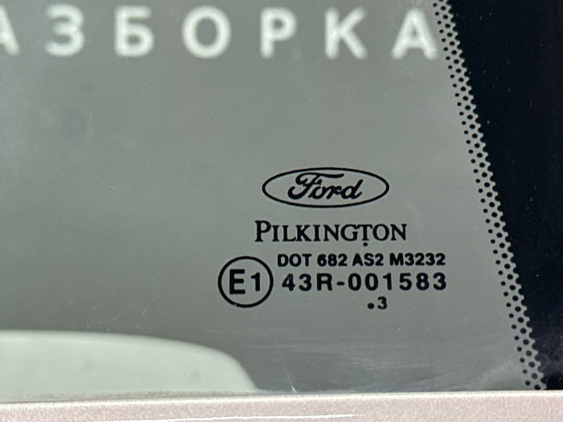 Дверь Ford Fusion