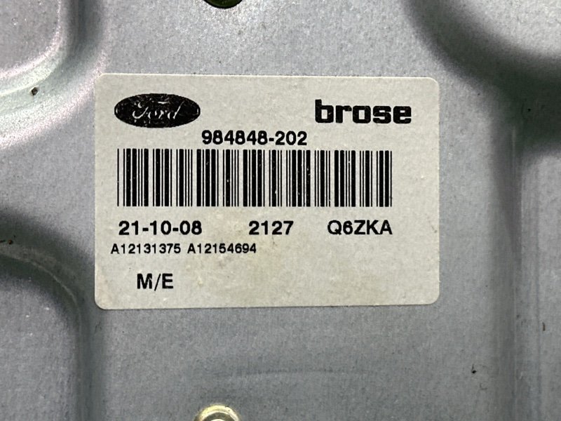 Дверь в сборе Ford Focus 2