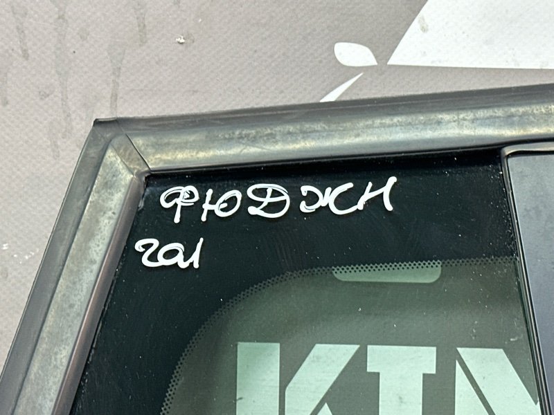 Дверь Ford Fusion