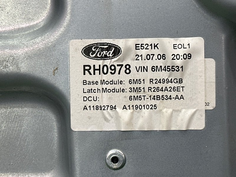 Дверь Ford C-Max