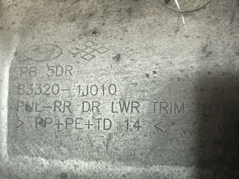 Дверь в сборе Hyundai I20