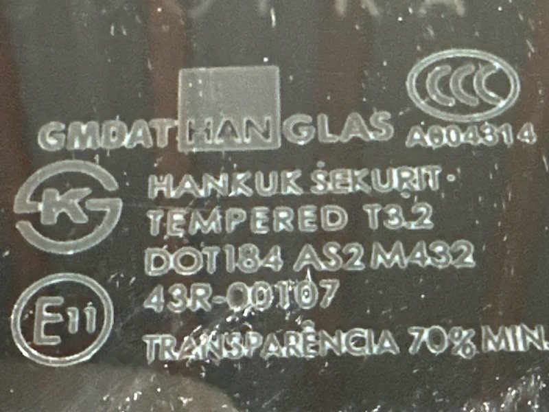 Дверь в сборе Chevrolet Lacetti