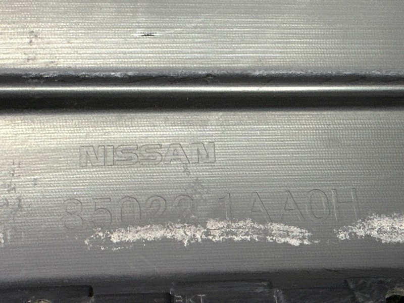 Бампер Nissan Murano 2008 Z51