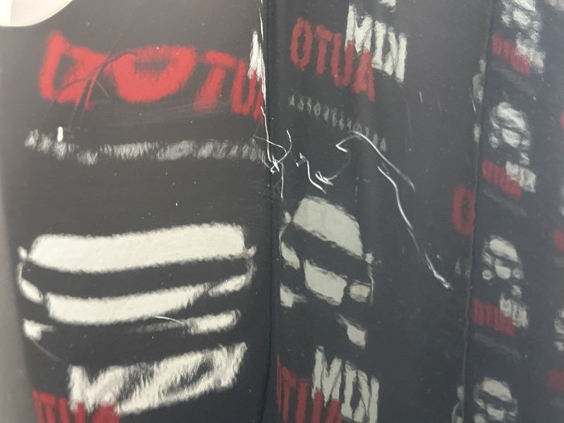 Бампер Nissan Murano 2008 Z51