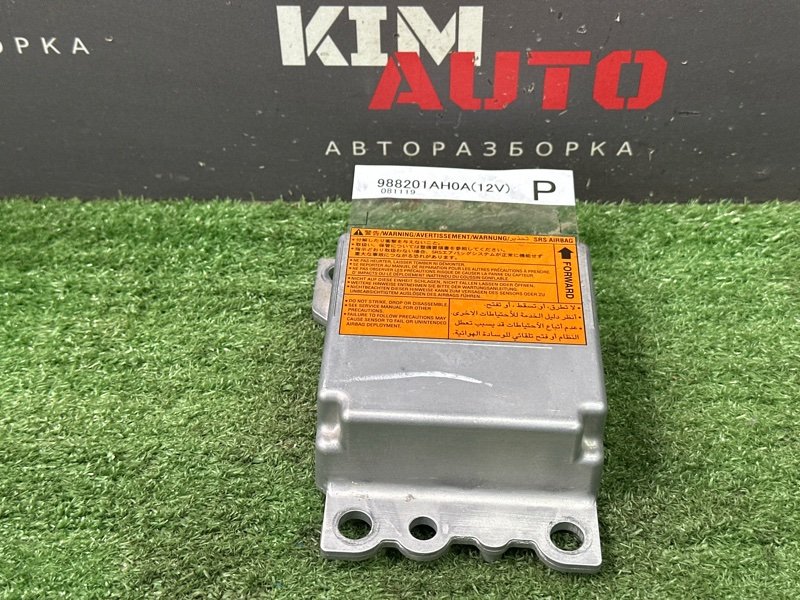 Безопасность в сборе Nissan Murano 2008 Z51