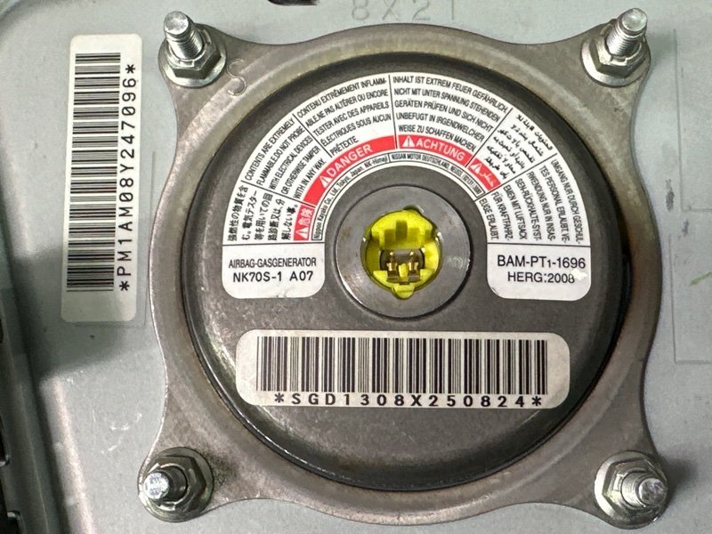 Безопасность в сборе Nissan Murano 2008 Z51