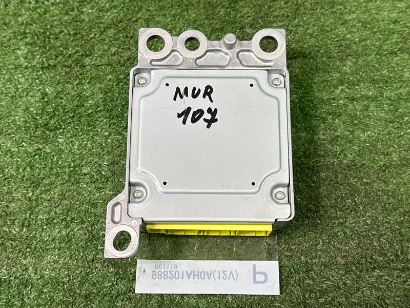 Безопасность в сборе Nissan Murano 2008 Z51