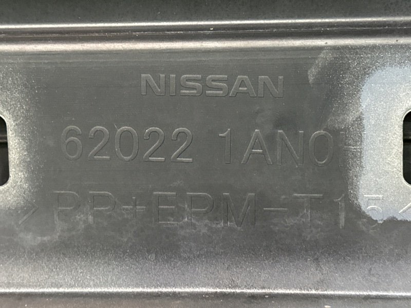 Бампер Nissan Murano 2008 Z51