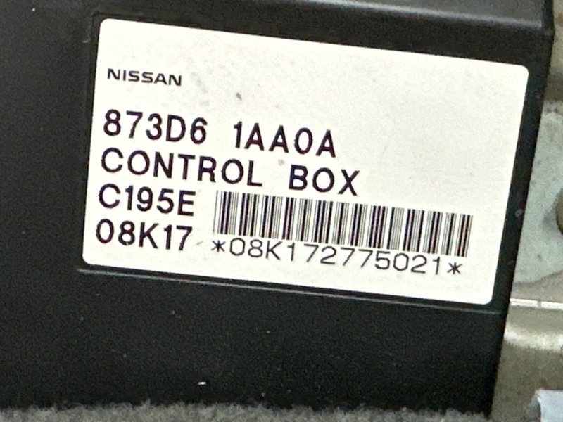 Сиденье задний ряд Nissan Murano 2008 Z51