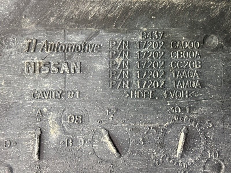 Бак топливный Nissan Murano 2008 Z51