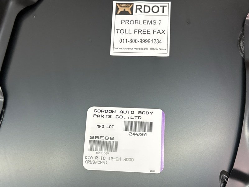 Капот (Аналог) Kia Rio 3 2014 QB