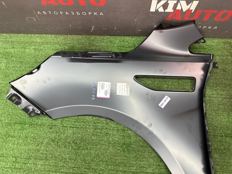 Крыло(Аналог) Kia Rio 3 2014 QB