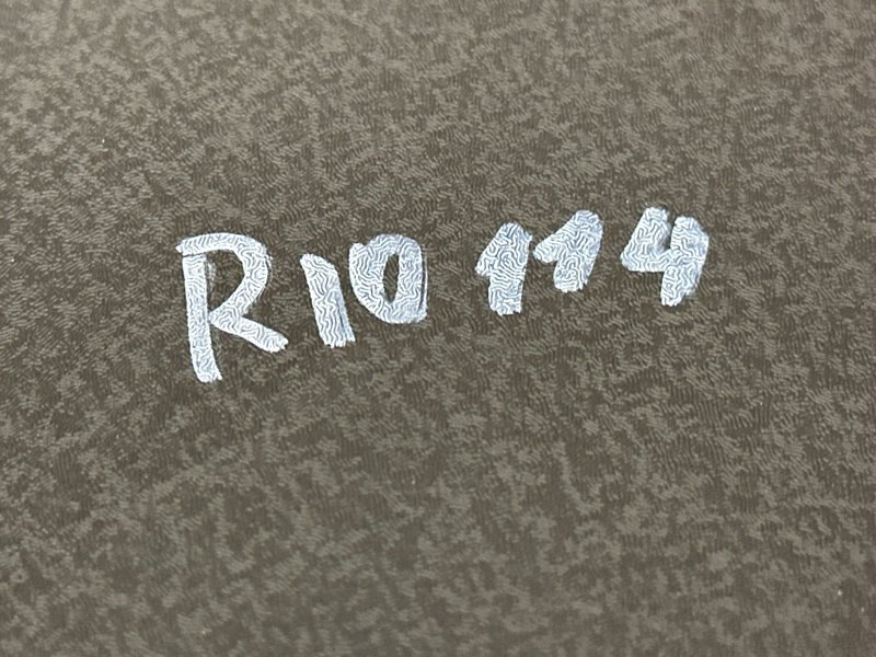 Решетка радиатора Kia Rio 3 2014 QB