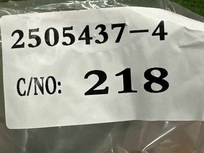 Усилитель бампера Kia Rio 3 2014 QB