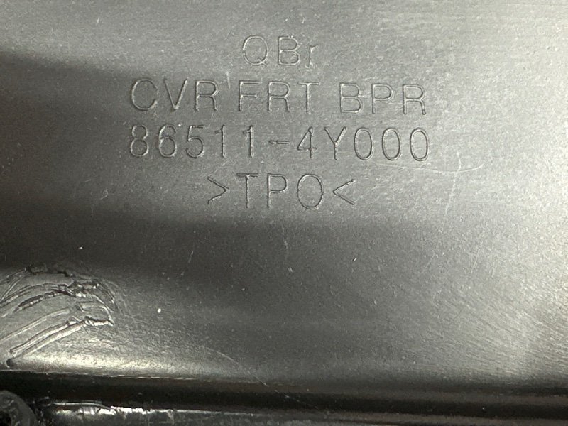 Бампер (Аналог) Kia Rio 3 2014 QB