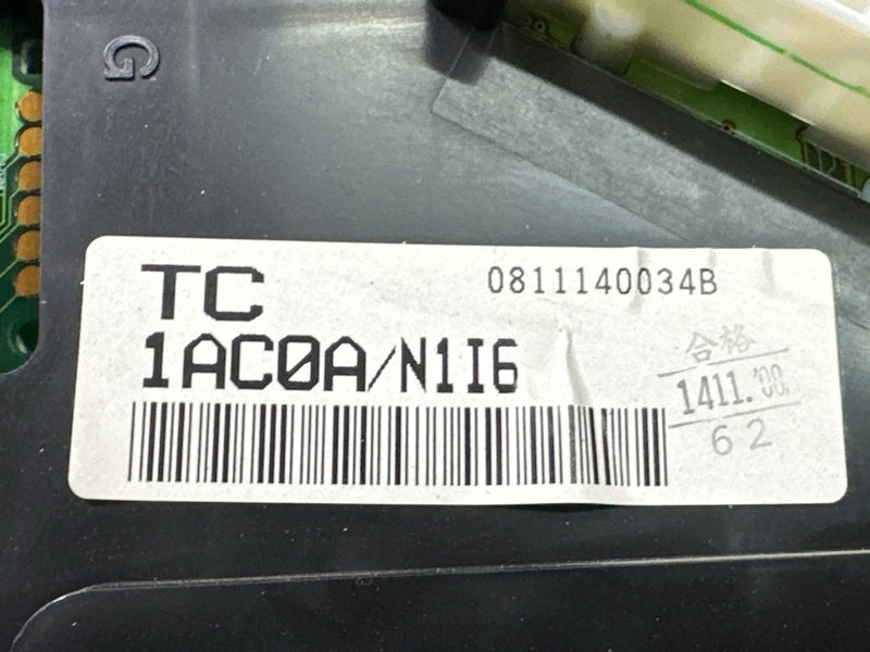 Панель приборов (щиток) Nissan Murano 2008 Z51