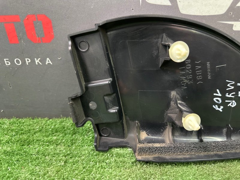 Накладка зеркала внутренняя Nissan Murano 2008 Z51