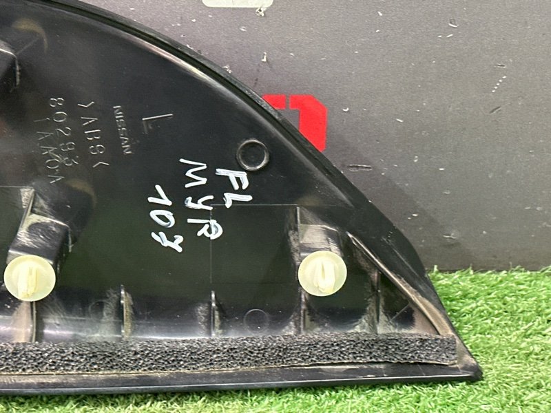 Накладка зеркала внутренняя Nissan Murano 2008 Z51