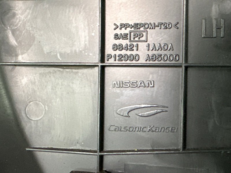 Накладка торпедо боковая Nissan Murano 2008 Z51