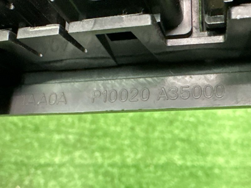 Блок кнопок Nissan Murano 2008 Z51