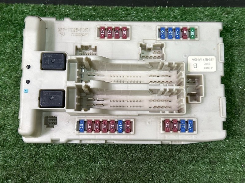 Блок предохранителей салонный Nissan Murano 2008 Z51