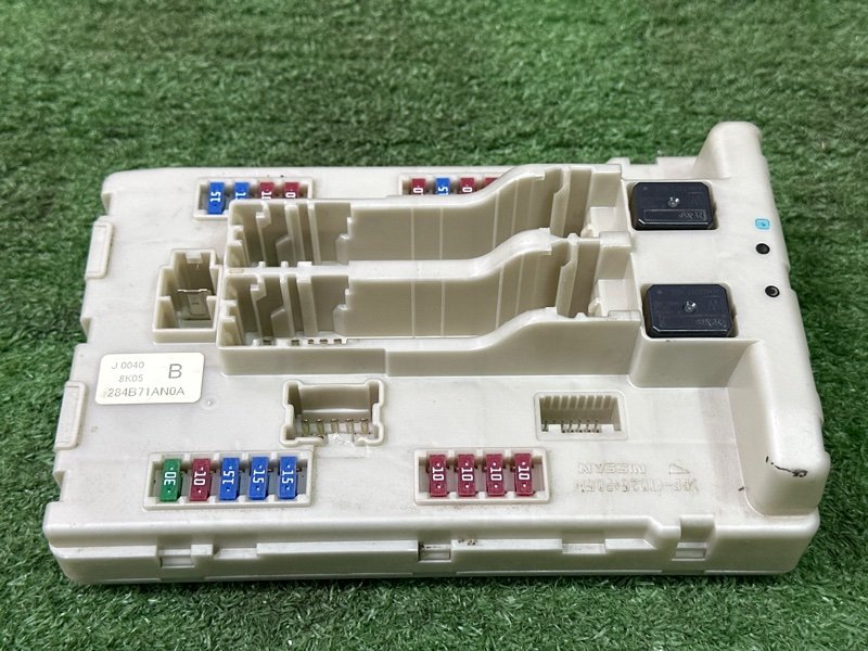 Блок предохранителей салонный Nissan Murano 2008 Z51