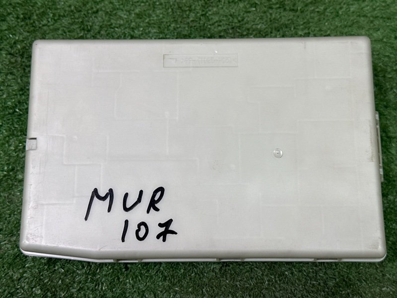 Блок предохранителей салонный Nissan Murano 2008 Z51