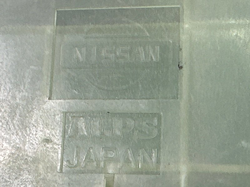 Блок управления стеклоподъемниками Nissan Murano 2008 Z51