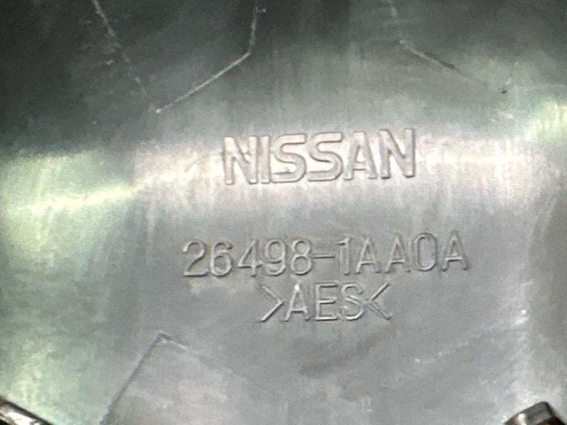 Крышка датчика дождя Nissan Murano 2008 Z51