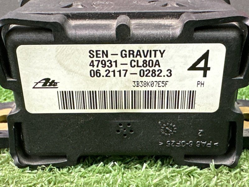 Датчик ускорения Nissan Murano 2008 Z51