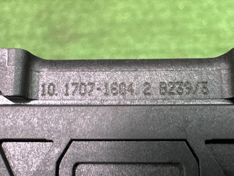 Датчик ускорения Nissan Murano 2008 Z51