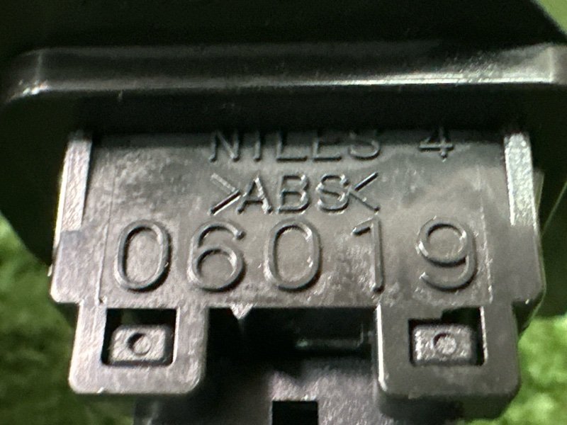 Кнопка аварийной сигнализации (аварийка) Nissan Murano 2008 Z51