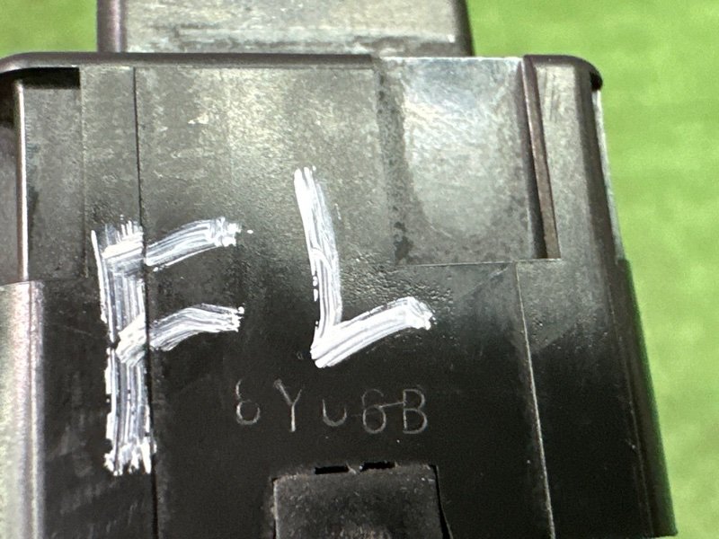 Кнопка памяти сиденья Nissan Murano 2008 Z51