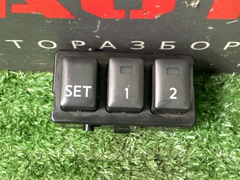 Кнопка памяти сиденья Nissan Murano 2008 Z51