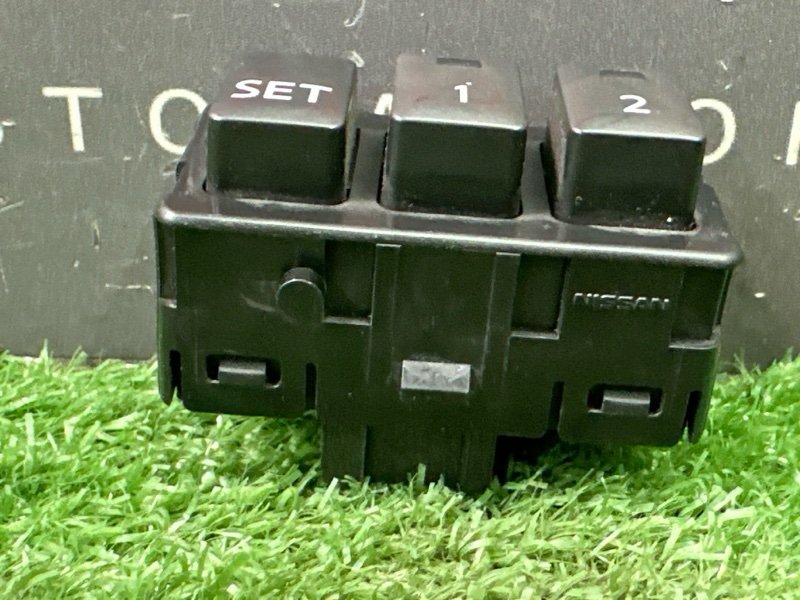 Кнопка памяти сиденья Nissan Murano 2008 Z51