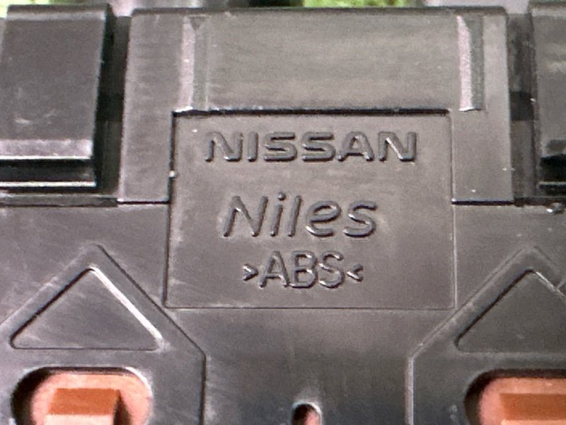 Блок управления зеркалами Nissan Murano 2008 Z51