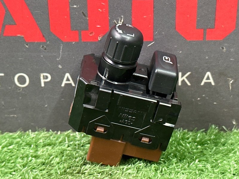 Блок управления зеркалами Nissan Murano 2008 Z51