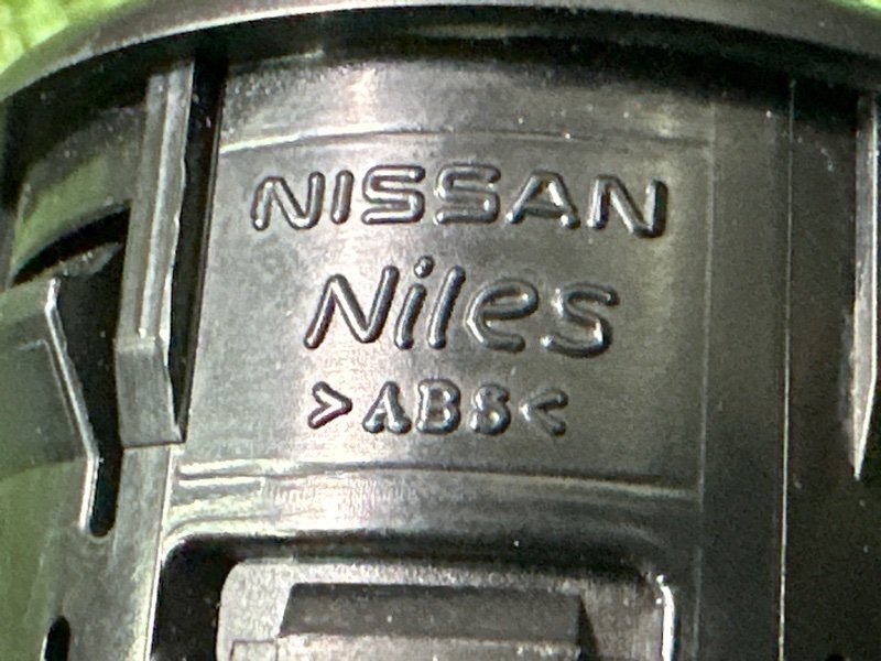 Кнопка регулировки рулевой колонки Nissan Murano 2008 Z51