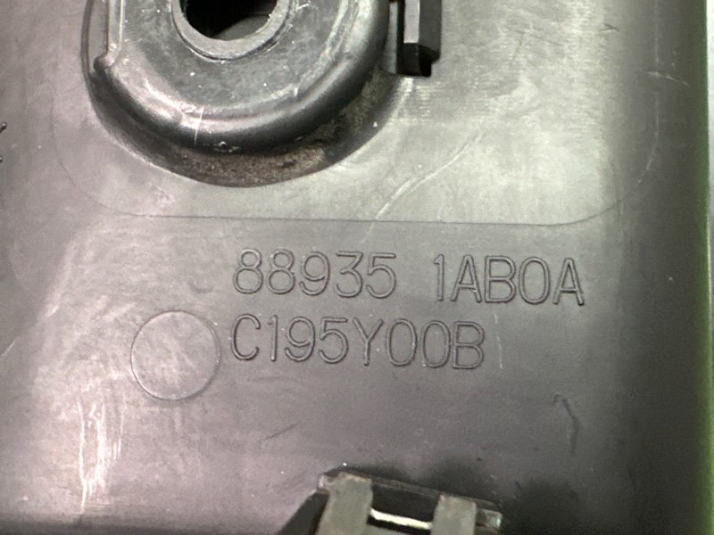 Механизм складывания сидений Nissan Murano 2008 Z51