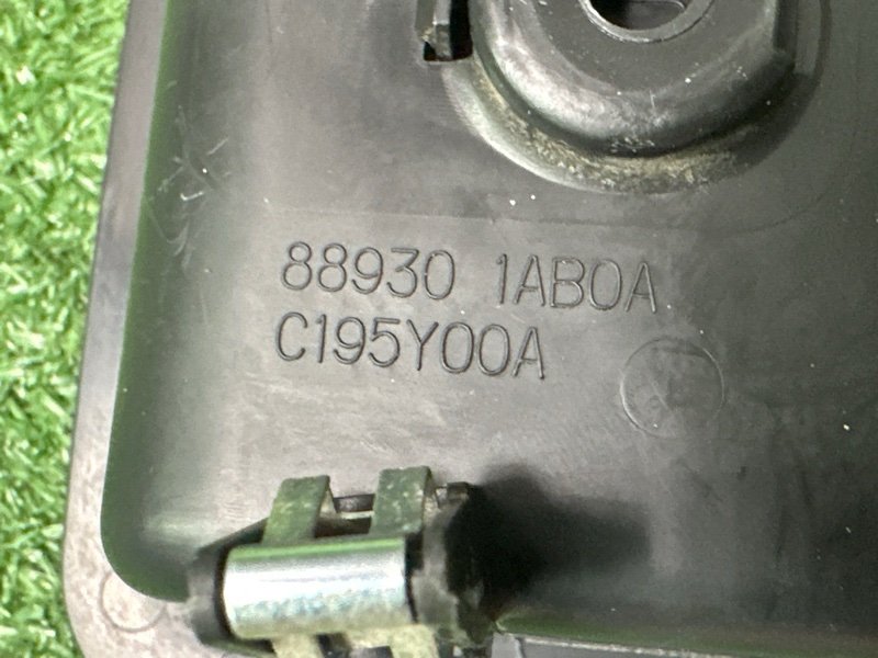 Механизм складывания сидений Nissan Murano 2008 Z51