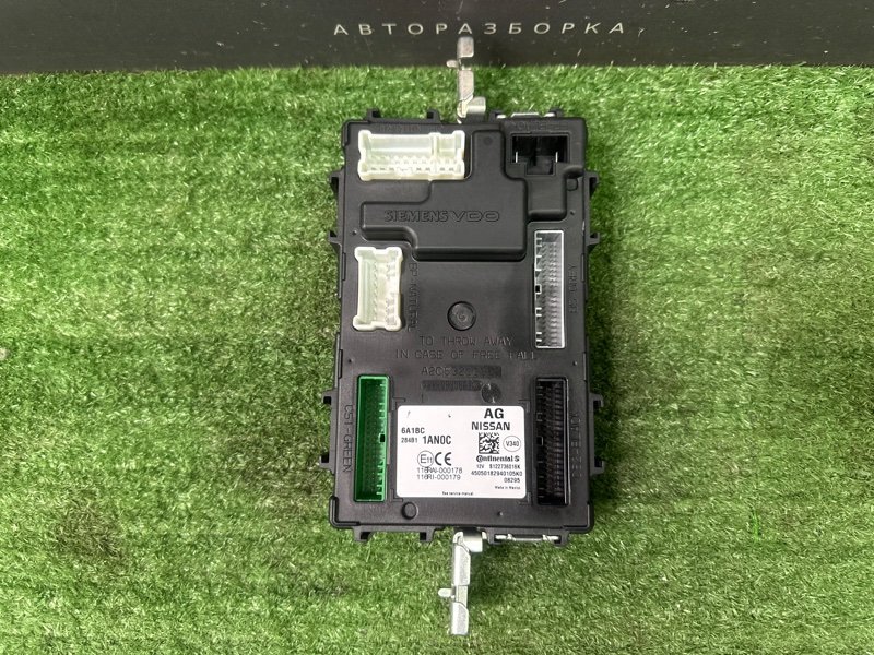 Блок комфорта(BCM) Nissan Murano 2008 Z51