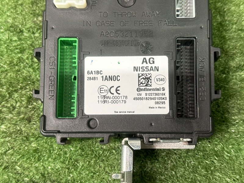 Блок комфорта(BCM) Nissan Murano 2008 Z51