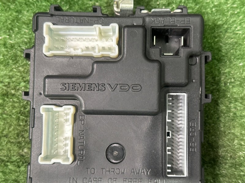 Блок комфорта(BCM) Nissan Murano 2008 Z51