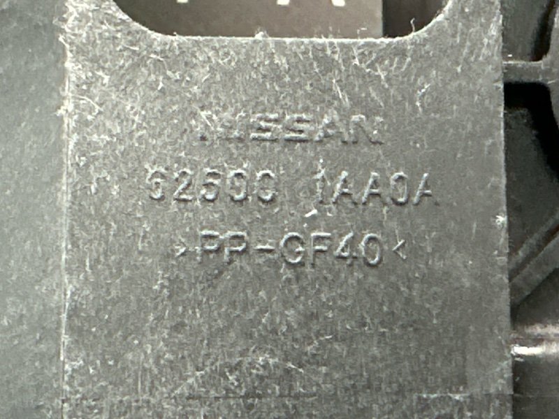 Панель передняя(телевизор) Nissan Murano 2008 Z51