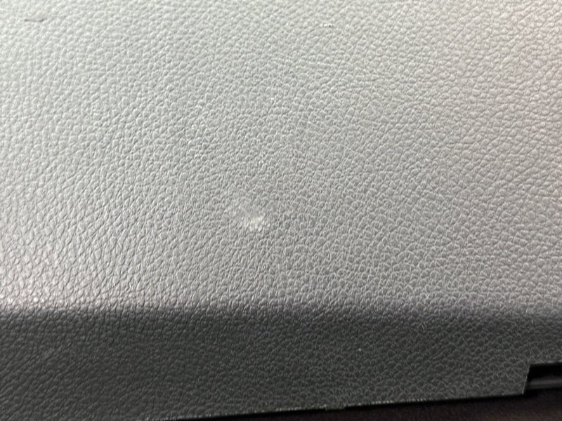 Бардачок нижний Nissan Murano 2008 Z51