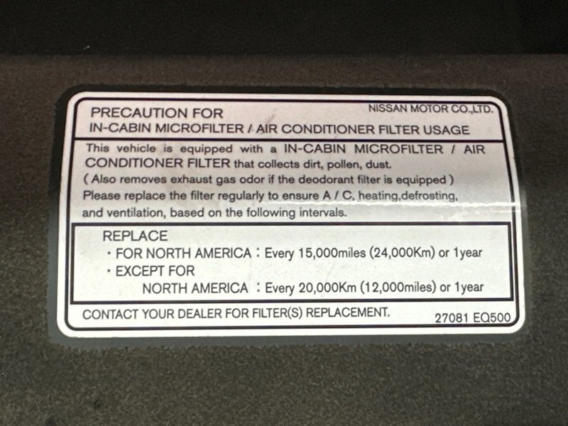 Бардачок нижний Nissan Murano 2008 Z51