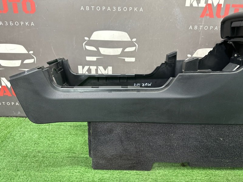 Центральная Консоль с подлокотником Nissan Murano 2008 Z51