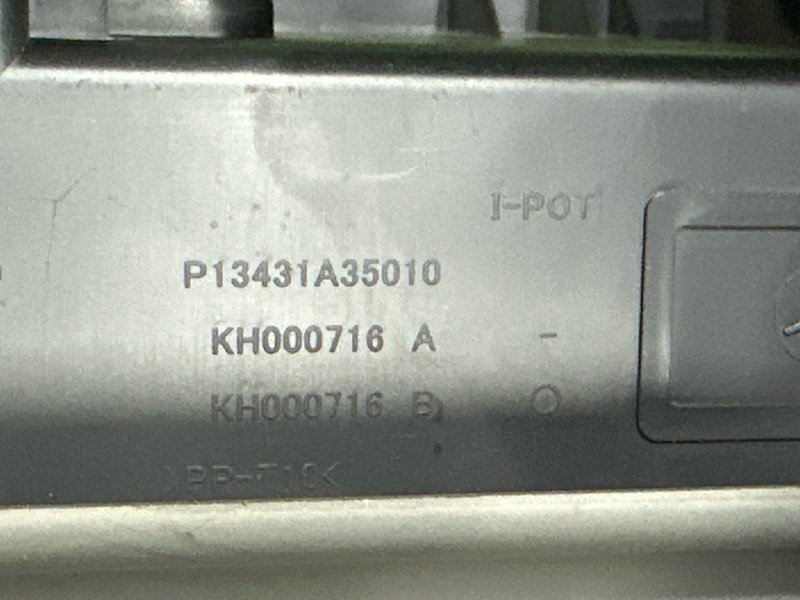 Центральная Консоль с подлокотником Nissan Murano 2008 Z51