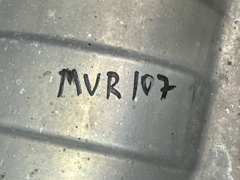 Тепловой экран Nissan Murano 2008 Z51